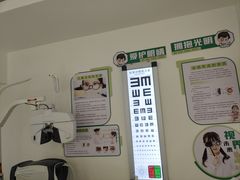 -潘家园(地铁站)