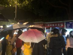 -郭阿姨月亮馍