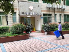 -西南政法大学(沙坪坝校区)