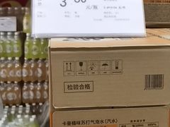 -福达坊批发城(汉阳黄金口总店)