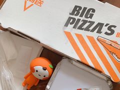 -比格比萨自助(美乐城店)