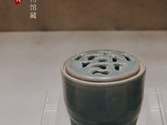 -龙泉青瓷博物馆