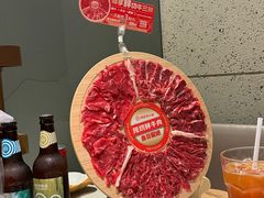 -海底捞火锅鲜切牛肉主题店(长寿路店)