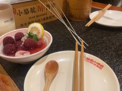 -福苗小骆驼烧烤(大唐不夜城店)