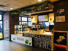 -麦当劳(顺义店)