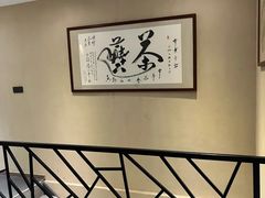 -厦门老字号·旷野茶叶(茶厂直营中山路店)