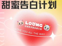 -龙格亲子游泳·水育早教运动中心(上虞钱江中心)