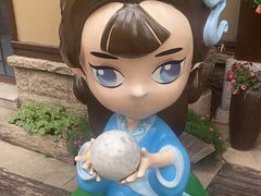 -诗经里