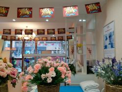 -痘庄科学祛痘国际连锁机构