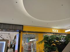 -沈阳铁西万象汇