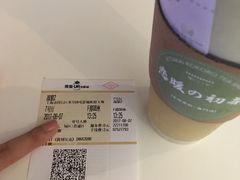 -英皇UA电影城(虹桥天地店)