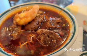 Premium Beef Shank