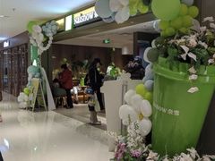 -奈雪的茶(重庆万象城北区店)