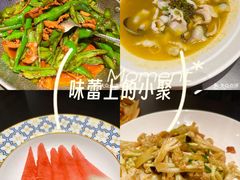 -知楚•精致湖北菜(武商MALL店)