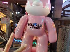 -移动谜城·大笨象密室逃脱(五棵松店)