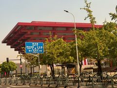 -中华艺术宫(上海美术馆)