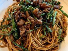 蔥油面-廊亦舫Lang Yi Fang Restaurant(金桥店)
