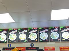 -舒记粉店(七星路店)