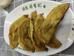 -清真蒋有记(老门东店)