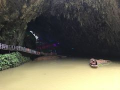 -英西峰林·洞天仙境