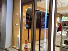 -元致亨(东吴路店)