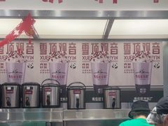 -马伍旺饮料厂(景枫中心店)