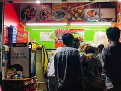 -峰景台亚姨牛杂