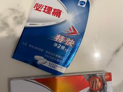 -中山大学附属口腔医院(珠江新城门诊)