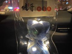 -烧哥美蛙肥肠鱼火锅·十五年社区店