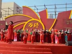 -万隆大胡同商业中心