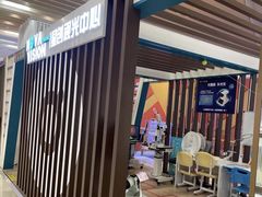 -宝岛眼镜·星创视光中心(百联世纪购物中心店)