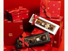 -Laderach 莱德拉(上海环贸iapm店)