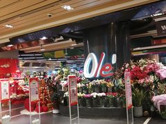 -Olé精品超市(广州太古汇店)