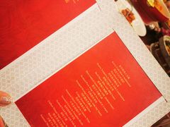 -上海浦东嘉里大酒店