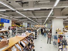 -BIGOFFS超级折扣(中街星汇广场店)
