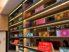 -海底捞火锅(吴中路店)