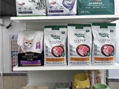 -宠颐生宠物医院外科·内科·皮肤科·影像科(石龙店)