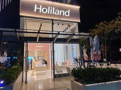 门面-好利来(七宝领展广场店)