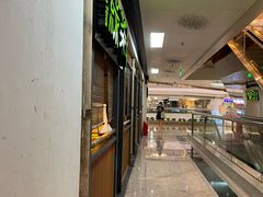 -绿茶餐厅(广州天河城店)