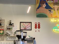 -花生咖啡 peanut coffee