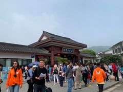 -龙寺生态园