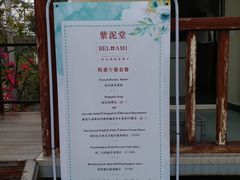 -广州市紫泥堂文化创意园景区
