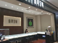 -新汇大融城