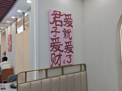 -仙螺岛海鲜自助餐厅(总店)