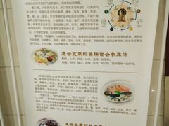 -上海市第五人民医院