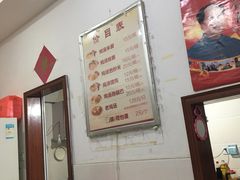 -江记老鸡汤米面