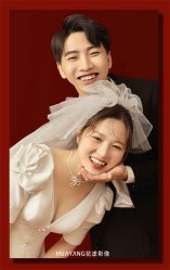 -花漾摄影优选工作室(东莞原创作品店)