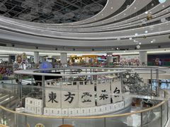 -深圳龙华星河COCO City(民治店)