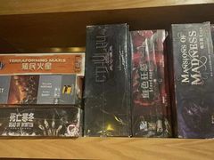 -1984魔法桌游(观音桥店)