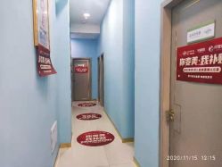 -Mirror care镜面皮肤管理